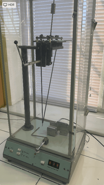 Вимірювання твердості